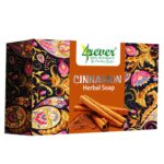 4Rever Cinnamon Beauty Soap 100G